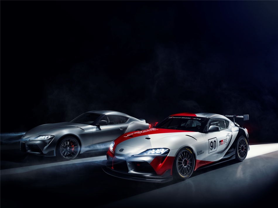 Toyota prezentuje wyścigowy koncept nowej Supry